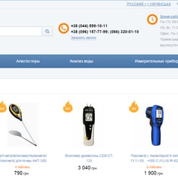 Google Adwords and Yandex Direct — example of a freelancer's portfolio in the category Contextual Advertising