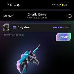 Telegram Mini App — example of a freelancer's portfolio in the category Bot Development