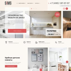 The furniture online store — example of a freelancer's portfolio in the category HTML and CSS