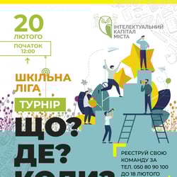 Соц.Сети _ афиша — example of a freelancer's portfolio in the category Print design