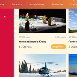 Adding articles to open cart — example of a freelancer's portfolio in the category Content Management