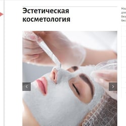 Заполнение сайта Younglab.com.ua — пример работы портфолио фрилансера в категории Контент-менеджер