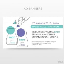 Ad Banner — example of a freelancer's portfolio in the category Banners