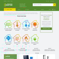 Online shop 
