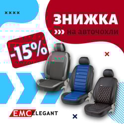 Банер — приклад роботи портфоліо фрілансера в категорії Банери