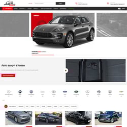 Auto-Star: выкуп авто в Киеве — przykładowe portfolio freelancera w kategorii Kompleksowe prace nad stroną internetową