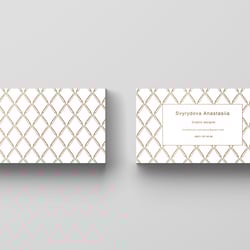 Визитки с паттерном — example of a freelancer's portfolio in the category Business card design