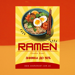 Banner for an Asian cuisine cafe chain — example of a freelancer's portfolio in the category Banners