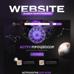 Design of the Astrologist website — example of a freelancer's portfolio in the category Web Design