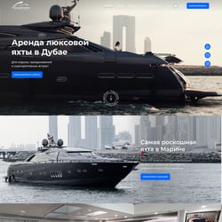 Design site for boats from Dubai — example of a freelancer's portfolio in the category Web Design