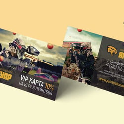 Paintball Club of Jaguar. Visitors — example of a freelancer's portfolio in the category Business card design