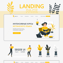 Landing Page Design for Spanish Language Courses — example of a freelancer's portfolio in the category Web Design