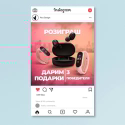 Banner for SMM — example of a freelancer's portfolio in the category Banners