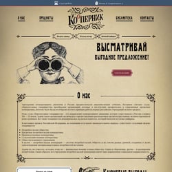 Tworzenie strony internetowej w Wordpress — przykładowe portfolio freelancera w kategorii Programowanie stron internetowych