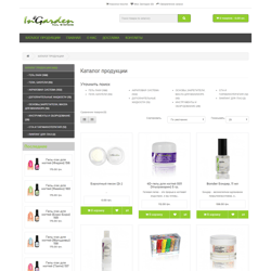 Internet shop at the key. — example of a freelancer's portfolio in the category HTML and CSS