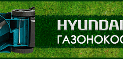 Гиф-баннер Huyndai — приклад роботи портфоліо фрілансера в категорії Банери