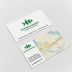 Визитки Остров рыбака — example of a freelancer's portfolio in the category Print design