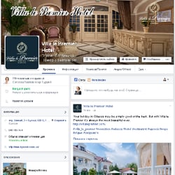 Promotion of 5* hotels on Facebook and Google+ — example of a freelancer's portfolio in the category Social media marketing