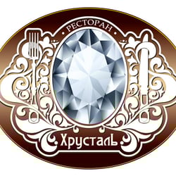 Decorating the logo — example of a freelancer's portfolio in the category Vector Graphics