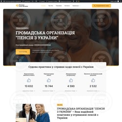 Turnkey website for 