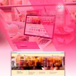 Loverest - serwis rezerwacji stołów online — przykładowe portfolio freelancera w kategorii Projektowanie stron internetowych