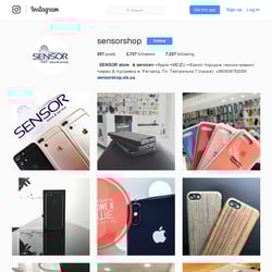 SensorShop | Продвижение группы в Instagram — приклад роботи портфоліо фрілансера в категорії Просування у соціальних мережах (SMM)