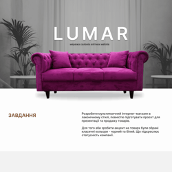 Інтернет-магазин меблів — example of a freelancer's portfolio in the category Website development