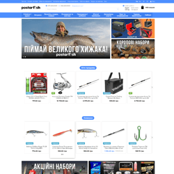 Создание интернет-магазина рыбалки и туризма PostarFish — пример работы портфолио фрилансера в категории Создание сайта под ключ