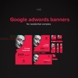 Google AdWords banners for residential complex — example of a freelancer's portfolio in the category Banners