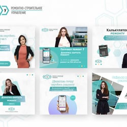 Baner for the company that offers repairs — example of a freelancer's portfolio in the category Banners