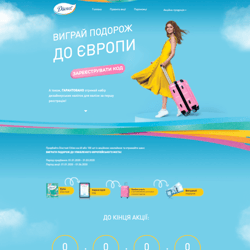 Верстка, подключение форм к гугл таблицам — пример работы портфолио фрилансера в категории PHP