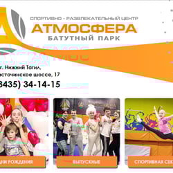 Адаптивная верстка сложного макета — пример работы портфолио фрилансера в категории HTML и CSS верстка