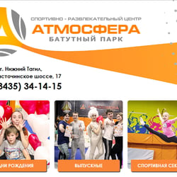 Адаптивная верстка сложного макета — example of a freelancer's portfolio in the category HTML and CSS