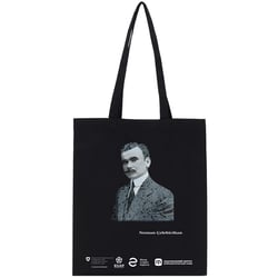 March of the Shopper — example of a freelancer's portfolio in the category Print Design