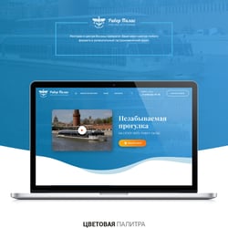 Дизайн сайта River Palace — przykładowe portfolio freelancera w kategorii Projektowanie stron internetowych