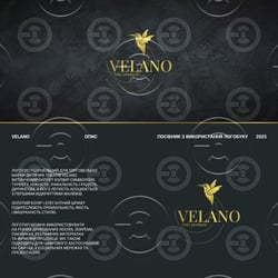 Разработка логотипа и логобука для фирмы Velano -конкурсная работа — пример работы портфолио фрилансера в категории Логотипы