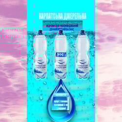 Banner for water — example of a freelancer's portfolio in the category Banners