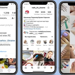 SMM для nail bar — пример работы портфолио фрилансера в категории Продвижение в социальных сетях (SMM)