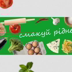 Онлайн-магазин продуктів — przykładowe portfolio freelancera w kategorii Projektowanie stron w mediach społecznościowych