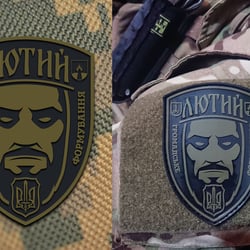 Патч для ГФ 