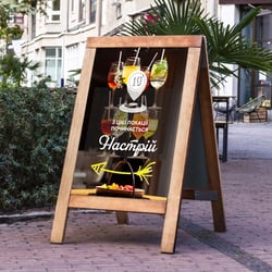 A-frame sign — example of a freelancer's portfolio in the category Outdoor Advertising