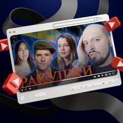 YouTube preview — example of a freelancer's portfolio in the category Banners