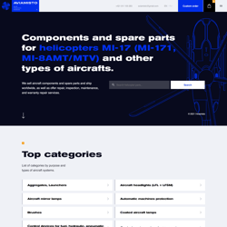 Aviamisto — пример работы портфолио фрилансера в категории Создание сайта под ключ