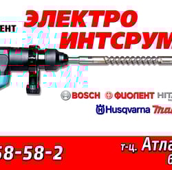 Рекламный билборд 3х6 - 4 — przykładowe portfolio freelancera w kategorii Banery