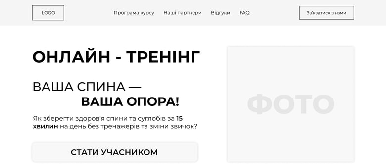 Prototyp dla szkolenia online – praca w portfolio freelancera