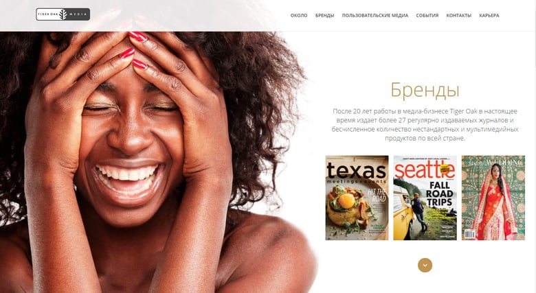 The TigerOak – freelancer portfolio work