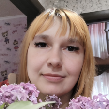 Анастасія Тріфунтова