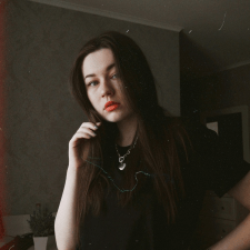 Наталья Щедрина