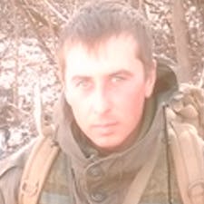 Заказчик Эрик К. — Украина.