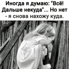 Заказчик Polina S. — Португалия, Lisboa.